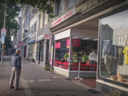 Фото: MY Gem&amp;uuml;se D&amp;ouml;ner