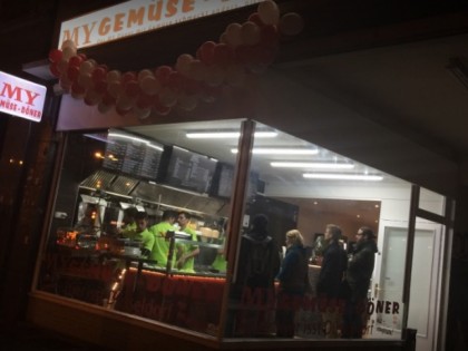 Фото: MY Gem&amp;uuml;se D&amp;ouml;ner