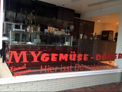 Фото: MY Gem&amp;uuml;se D&amp;ouml;ner